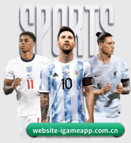 五大体育板块覆盖,从比分到直播全覆盖 - 多运动项目内容板块 | igame