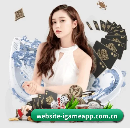国际化进程(igameapp)